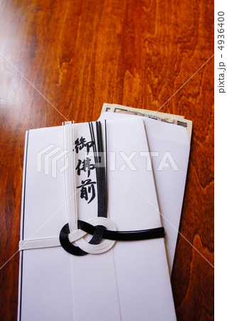 御仏前袋 御仏前袋 4936400