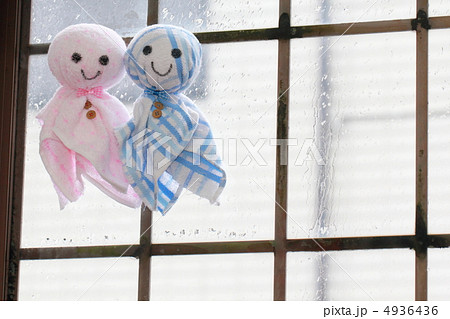 てるてる坊主 照る照る坊主 てるてるぼうず (雨 雨季 雨期 梅雨 人形) てるてる坊主 照る照る坊主 てるてるぼうず (雨 雨季 雨期 梅雨 人形) 4936436