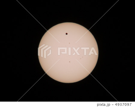 2012年6月6日　兵庫県での金星日面通過 4937097