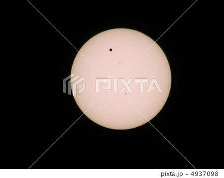 2012年6月6日　兵庫県での金星日面通過 4937098