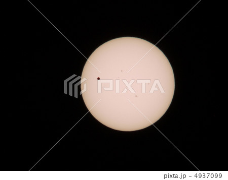 2012年6月6日　兵庫県での金星日面通過 4937099