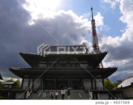 増上寺 増上寺 4937369