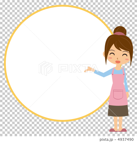 Housewives to explain 4937490