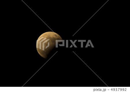 部分月食 部分月食 4937992