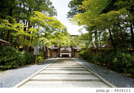 金剛峰寺の参道 4938121