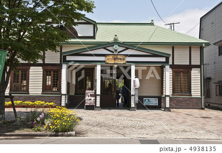 会津若松、七日町駅 会津若松、七日町駅 4938135