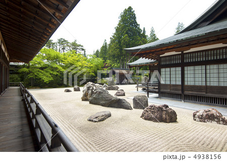 金剛峰寺境内の日本最大の石庭 4938156