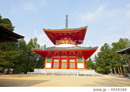 高野山の根本大塔 4938166