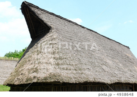 竪穴式住居 4938648