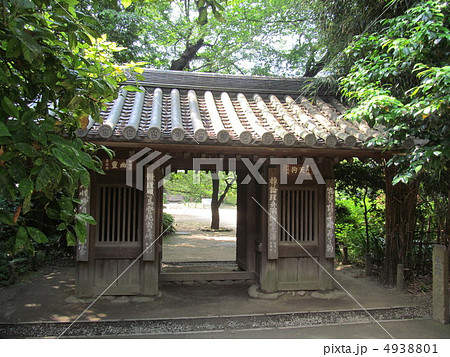 哲学堂公園 哲理門 哲学堂公園 哲理門 4938801