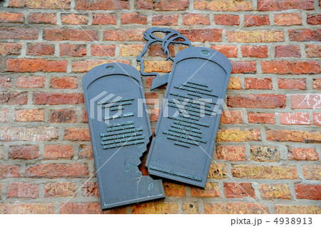 ドイツ 聖マキシミリアン教会 ドイツ 聖マキシミリアン教会 4938913