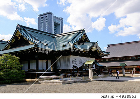 東京 靖国神社 東京 靖国神社 4938963