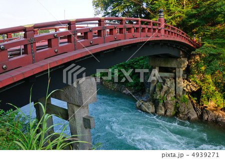 日光の神橋 4939271