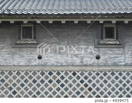 蔵 蔵 4939475