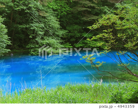 「 」 「 」 4943359