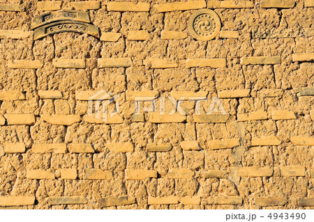 日本のかたち　京都嵯峨野　天龍寺の土壁 4943490