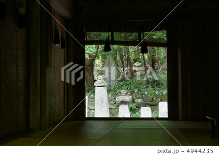 富貴寺 4944235