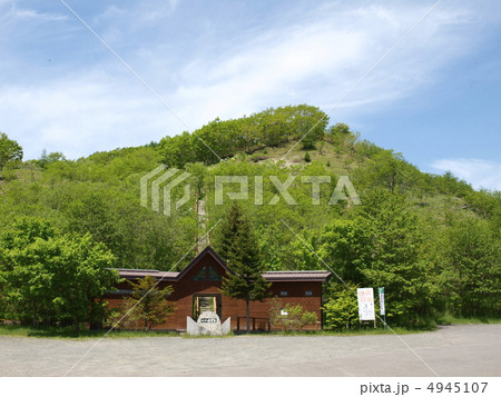 コッタロ展望台 コッタロ展望台 4945107