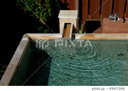 温泉　1034 4945366