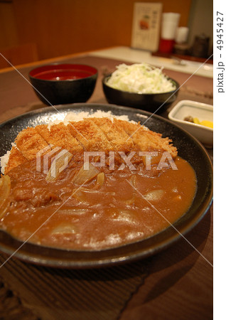 かつカレー定食 4945427