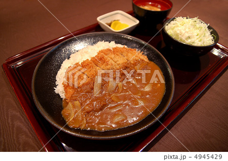 かつカレー定食 かつカレー定食 4945429