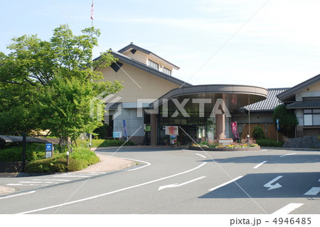 富士見温泉　ふれあい館　道の駅　前橋市 4946485