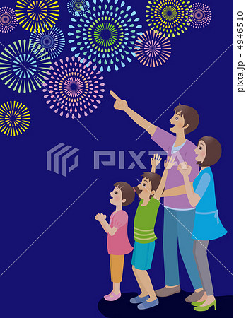花火を楽しむ親子 4946510