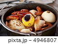 ダッチオーブン 4946807