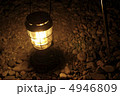 ランタン 4946809