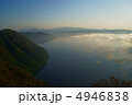摩周湖の霧 4946838