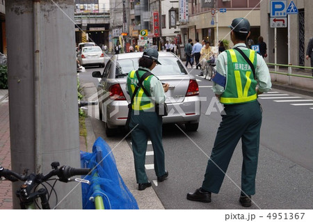 取り締まり 取り締まり 4951367