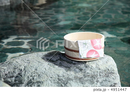 温泉イメージ 4951447