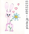 Rabbit, flowers and hearts. watercolor 4953233