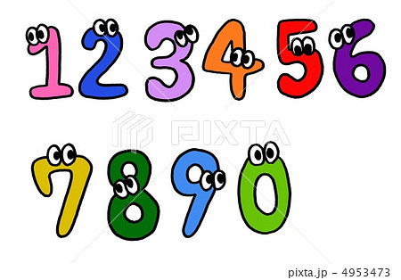 Face Number Stock Illustration