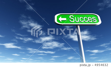 The signpost with a direction and the text - success The signpost with a direction and the text - success 4954632