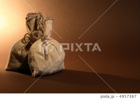 Storage Concept 4957367