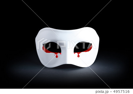 Bloody Tears 4957516