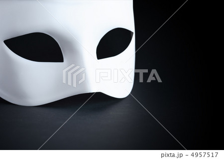 Mask On Black 4957517
