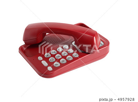 Red Telephone On White 4957928
