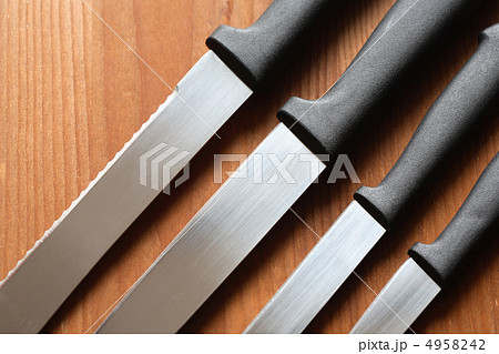 Kitchen Knives Set 4958242
