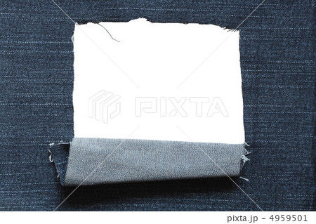 Hole In Jeans Textured 4959501