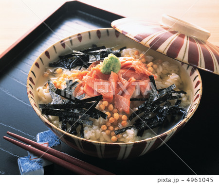 美味誘心 4961045