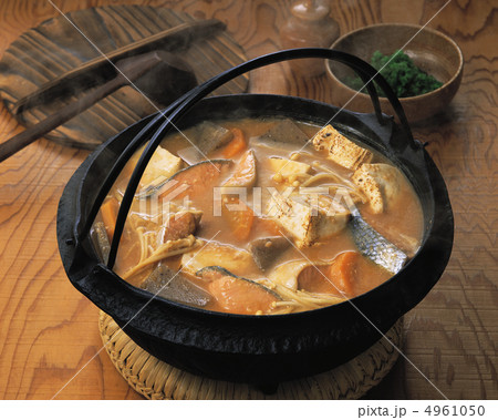 美味誘心 美味誘心 4961050