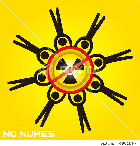 NO NUKESをかかげる人々 NO NUKESをかかげる人々 4961967