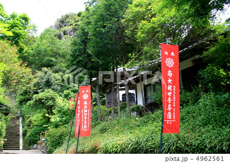 人気のない静かな逗子の岩殿寺を訪れて 人気のない静かな逗子の岩殿寺を訪れて 4962561