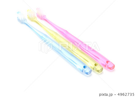 歯ブラシ 赤青黄 3本 歯ブラシ 赤青黄 3本 4962735