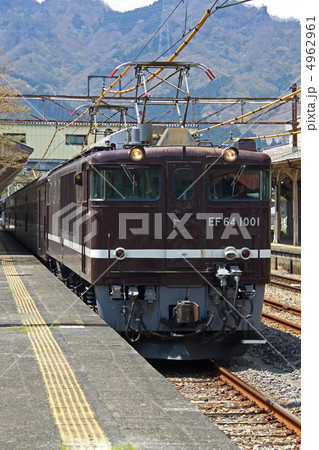 横川駅 ELレトロ横川 横川駅 ELレトロ横川 4962961