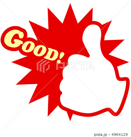 good-4 good-4 4964129