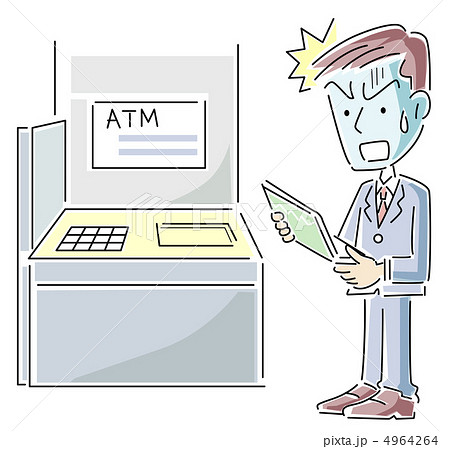 預金通帳をみてショックを受けるビジネスマン  4964264