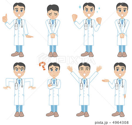 若い医者のポーズ集 のイラスト素材